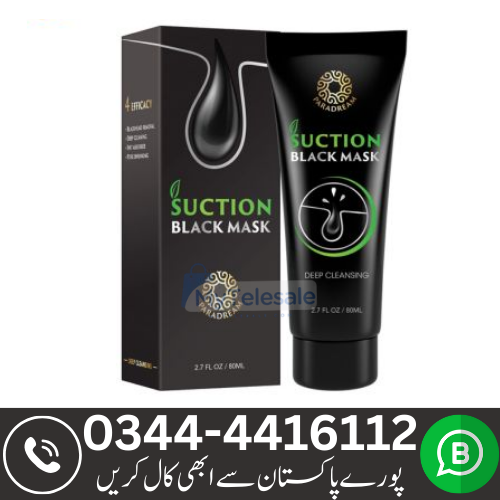 Blackhead Remover Mask